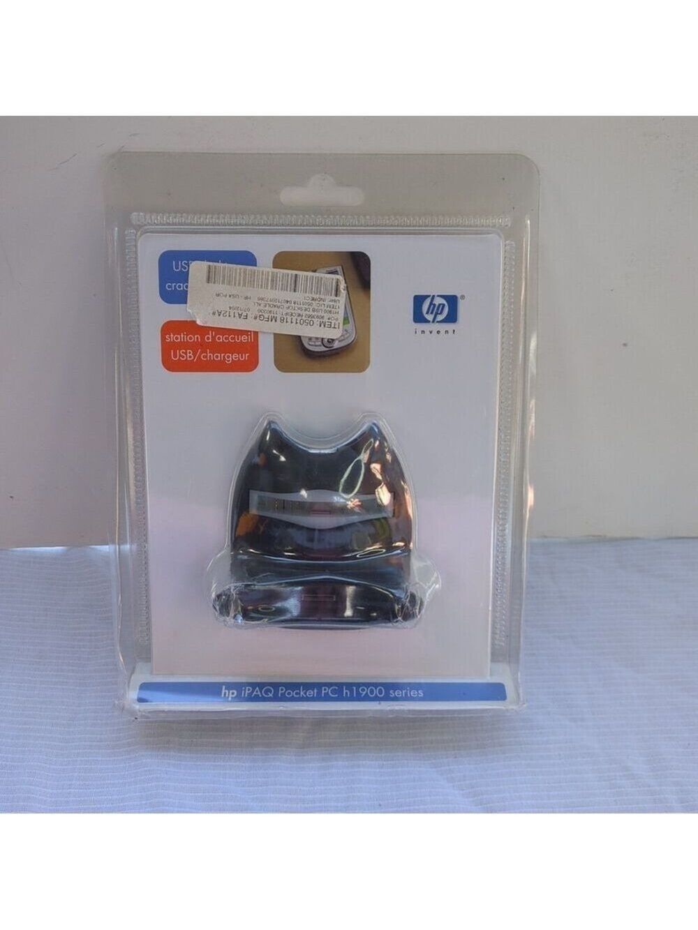 New USB desktop cradle/charger for ‎ hp iPAQ PC h1900 series